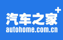 汽车之家怎么关闭广告推送