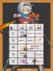 绝区零1.6版本更新内容是什么-绝区零1.6版本有哪些更新