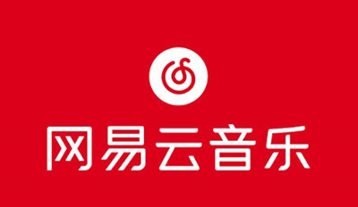 网易云音乐怎么使用光遇专属兑换码