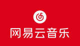 网易云音乐怎么使用光遇专属兑换码
