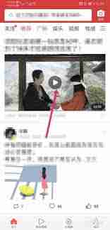 今日头条如何调整图片清晰度-今日头条怎样调整图片的清晰度