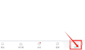 ourplay如何开启小窗模式-ourplay怎样打开小窗模式