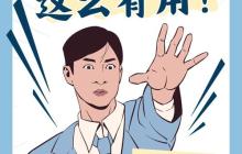 计算机软著申请流程（2025最新介绍）
