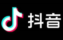 抖音如何隐藏抖音商城