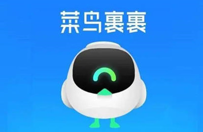 菜鸟裹裹浅色模式怎么设置-菜鸟裹裹开启浅色模式的教程  第1张