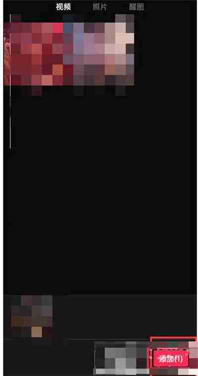 剪映变声功能在哪里