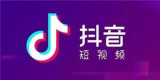 抖音网页版怎么取消定时发布