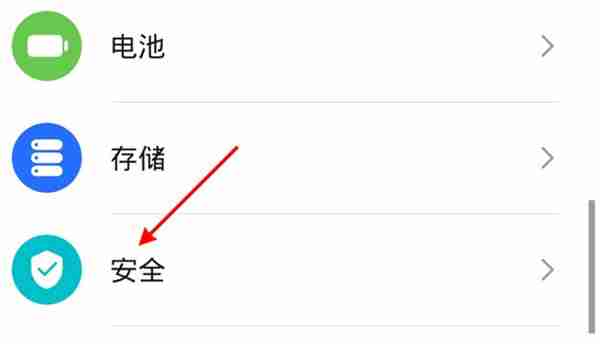 微信浮窗功能怎么关闭