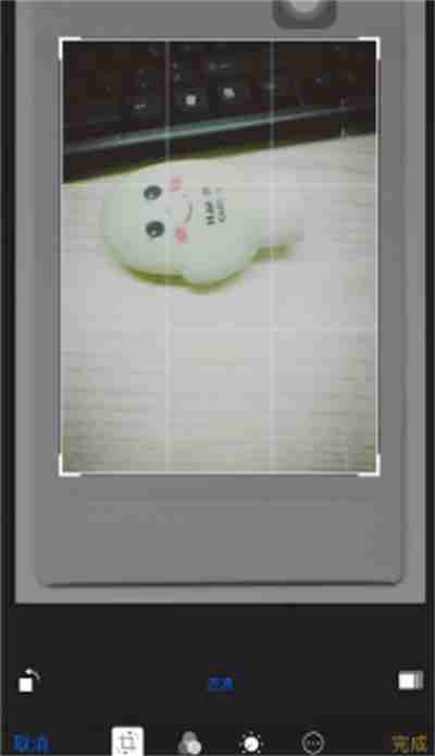 nomo怎么去除白色边框