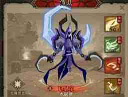 英雄没有闪侍从强力阵容怎么搭配-英雄没有闪侍从强力阵容搭配推荐