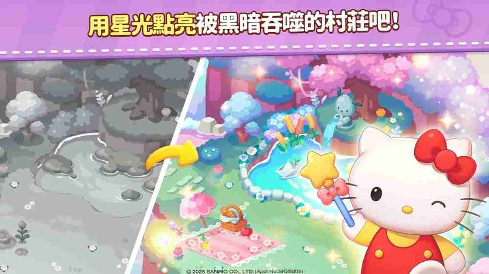 三消益智新作《Hello Kitty Friends Match》开放预先注册 和 Hello Kitty 一起重建毁坏的村庄