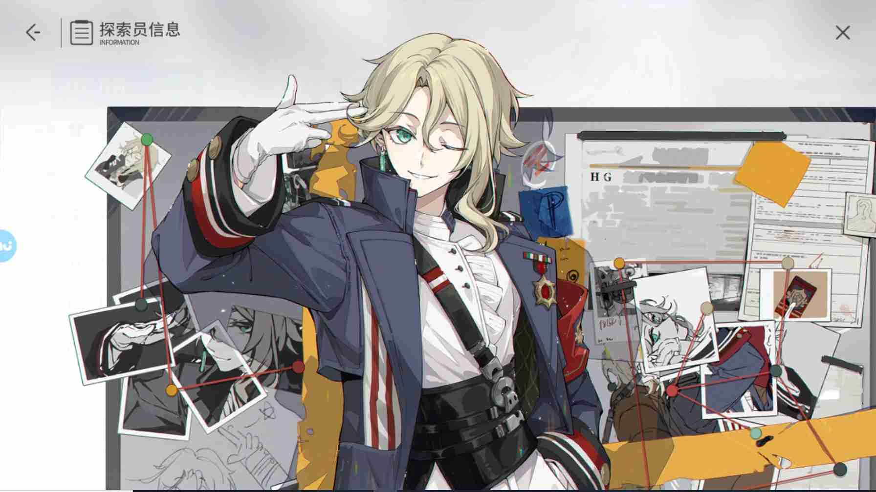 开放空间莱要练吗 莱强度分析