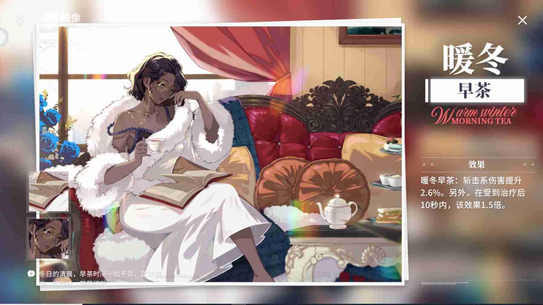 开放空间芙模块映像推荐