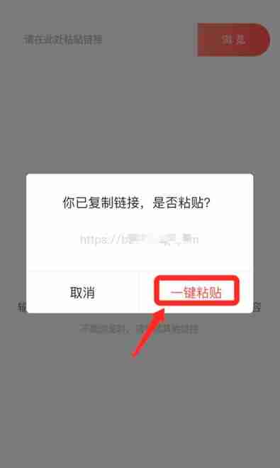 b站如何缓存视频在手机本地