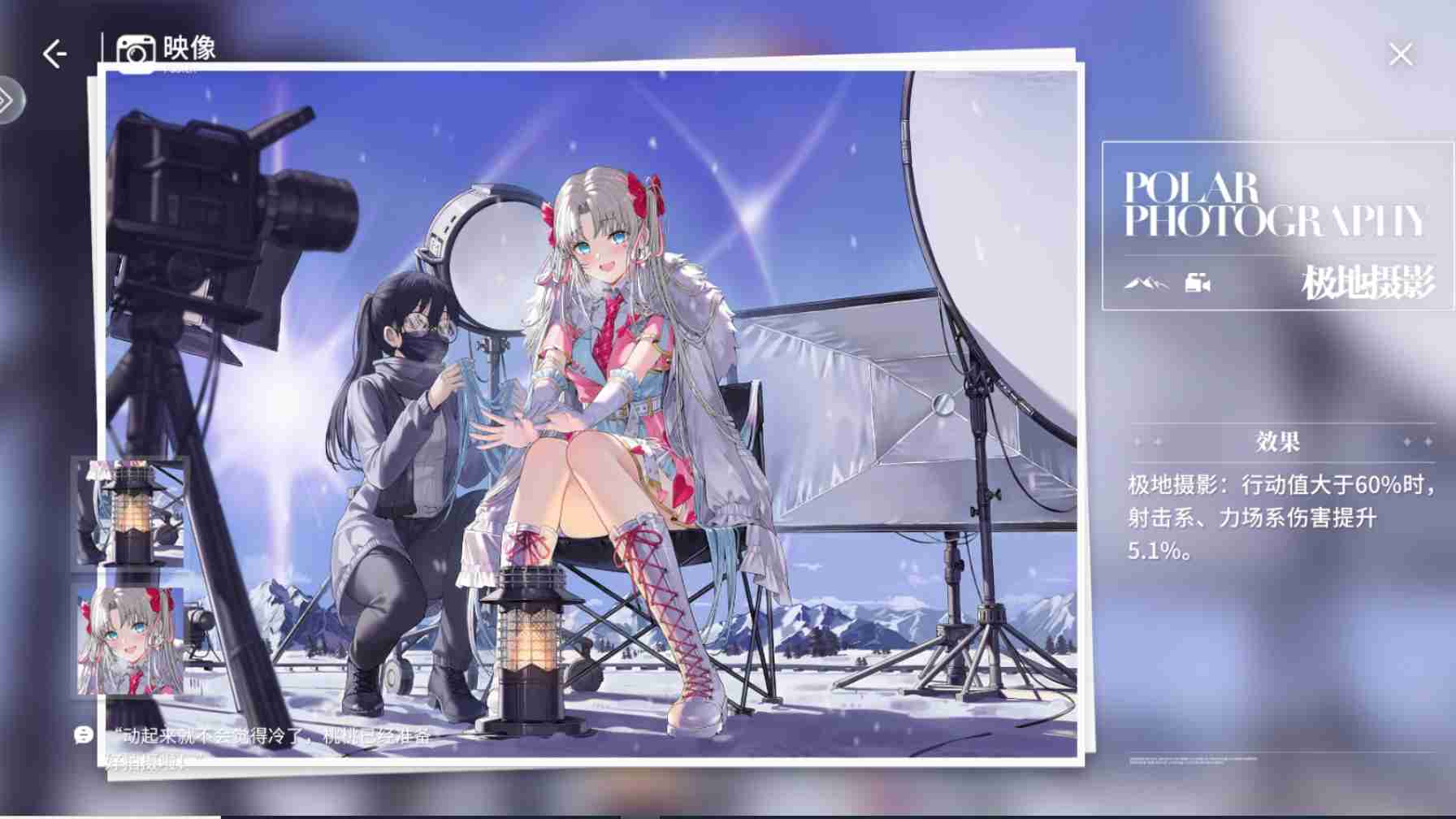 开放空间爱模块映像推荐