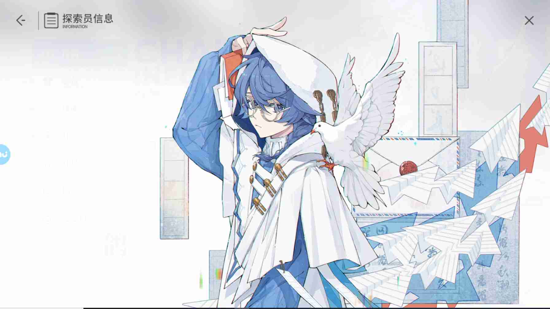 开放空间鸽要练吗 鸽强度分析