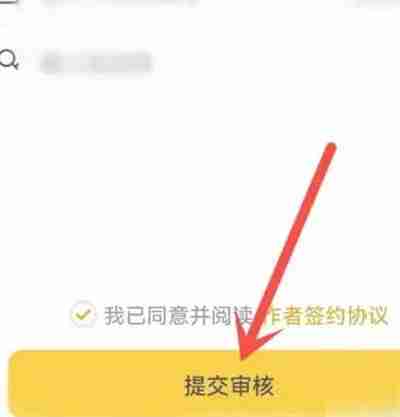 元气壁纸怎么上传壁纸
