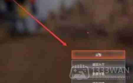 apex手柄辅助瞄准怎么开-Apex英雄手柄辅助瞄准开启方法