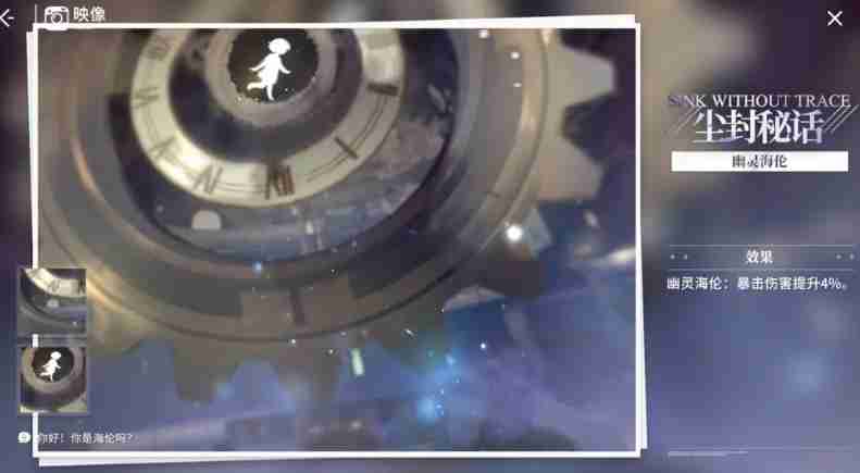 开放空间奈模块映像选择建议