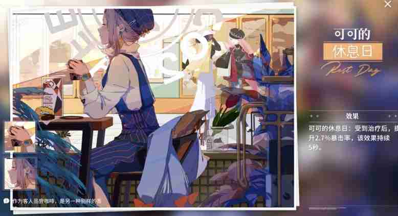 开放空间奈模块映像选择建议