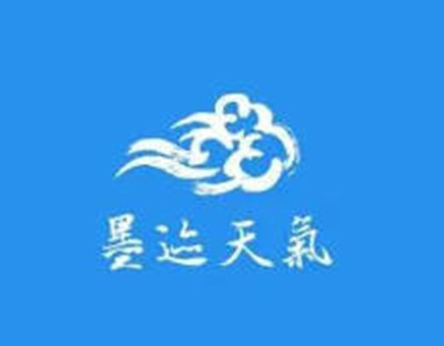 墨迹天气怎么查看当天的降雨量