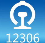 铁路12306怎么切换爱心版