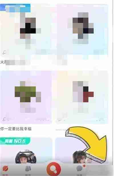 酷狗K歌怎么删除自己的作品