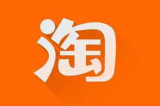 淘宝直播有回放功能吗