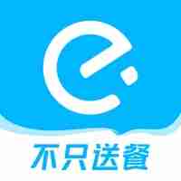超多店铺的外卖软件 红包优惠力度大的外卖软件推荐