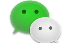 微信地区怎么改成冰岛