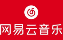 网易云音乐怎么制作歌词视频