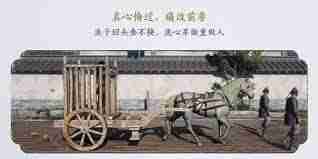 燕云十六声游街减刑怎样触发-燕云十六声如何触发游街减刑