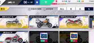 黎明飞驰分秒必争怎么通关-黎明飞驰分秒必争通关攻略