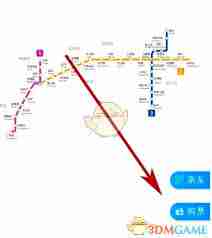 济南地铁app如何买票-济南地铁app买票方法
