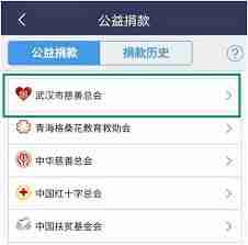 如何看待民生银行代收业务-民生银行代收业务怎么看