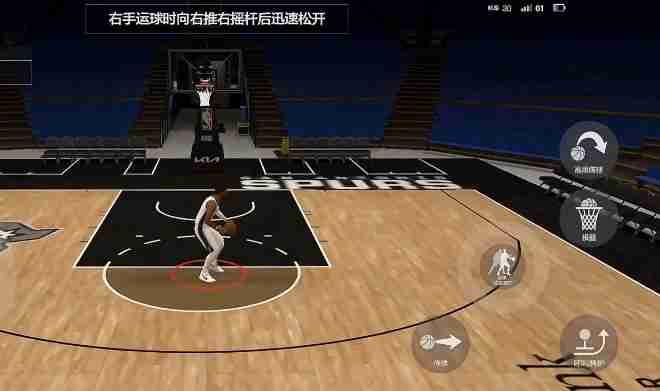 NBA全明星背身训练终极指南 3秒解锁梦幻舞步必杀技