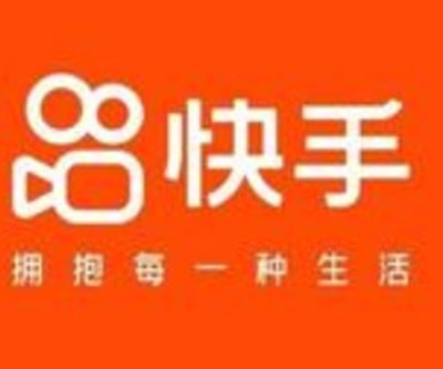 快手买的东西怎么查看物流信息