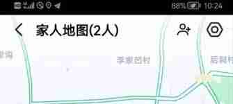 高德地图如何结束导航-高德地图结束导航的方法