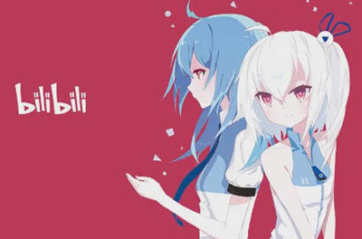 哔哩哔哩怎么查看充电计划