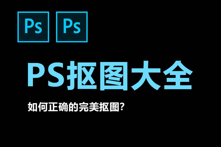 PS 怎么锁定图层的不同属性（如透明像素、位置等）-小浪学习网