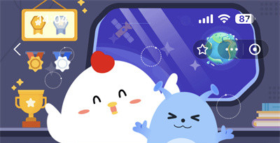 支付宝蚂蚁庄园7.25日答案是什么