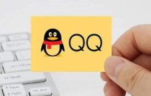 腾讯QQ怎么自定义拍一拍功能
