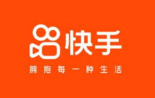 快手怎么解除绑定微信账号