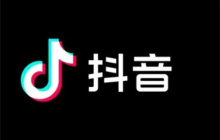 抖音密友时刻添加到桌面方法