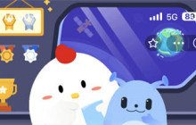 支付宝蚂蚁庄园6.19日答案是什么