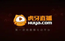 虎牙直播怎么关闭礼物特效