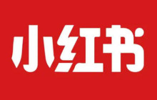 小红书笔记怎么指定不让某人看