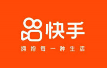 快手怎么关闭手机号查找功能