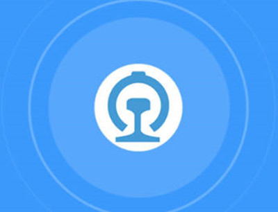 铁路12306忘记密码怎么找回