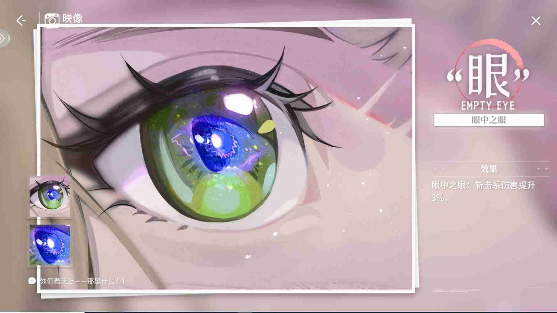 开放空间菲模块映像推荐